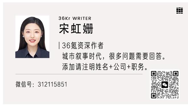 老里：森林狼终于清楚了如何利用体型优势 没人嘲笑戈贝尔交易了